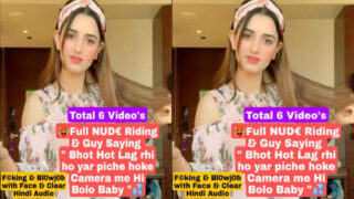 Fsiblog XXX Pakistani ⁣Famous Tiktoker Full Nude Fucking Blowjob her Boyfriend Video
